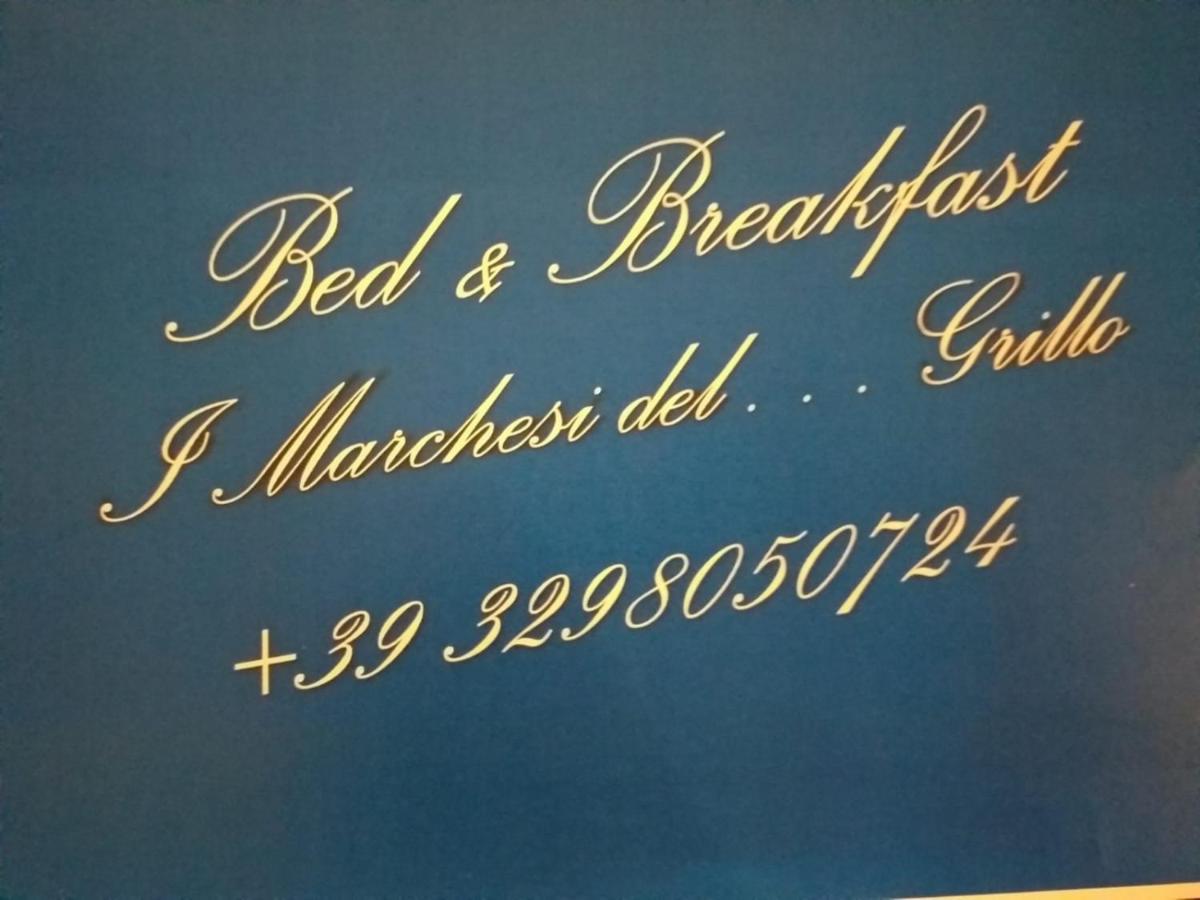 Bed and Breakfast I Marchesi Del Grillo - Vicinanze Stazione, Campus, Policlinico Барі Екстер'єр фото